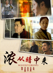 嗯啊啊好深
