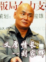 午夜色综合