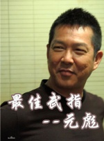 亚洲高清影院