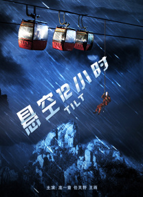 国产成人亚洲综合一区