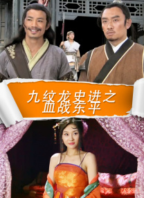 中文伦乱