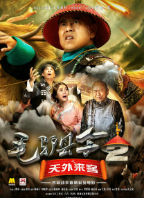 国产97色在线|免费