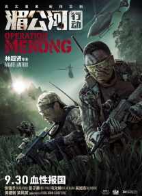 亚洲欧美另类吹潮