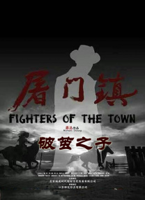 色在线国产