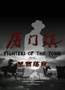 foot job国产