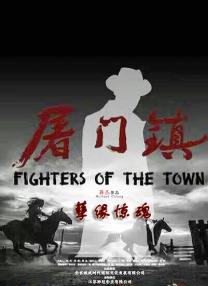 朋友的妈妈2