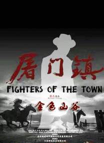 制服的诱惑