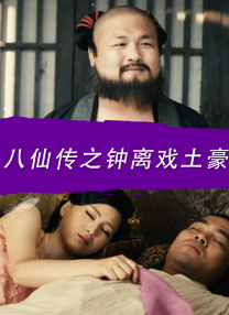 国内精品视频