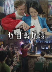 久久精品国产一区二区三区