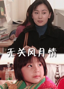 国产精品1区