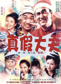 女生扒开腿让男生插