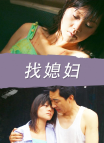中文字幕色视频