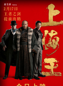 午夜av一区