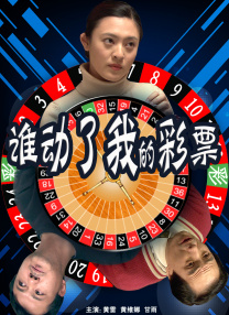 健身教练免费下拉版阅读