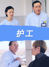 精品人在线二区三区