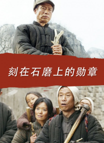 妻子的强迫症