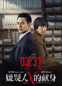狂野少女免费完整版电影在线播放