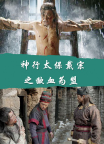 欧美大片欧美激情免费看一