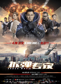 中文字幕福利视频