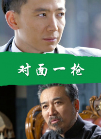 国产不卡视频在线