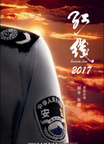 野草社区在线高清视频