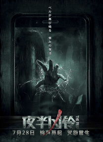 亚洲国产另类久久久精品极度