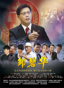 久久久亚洲精品一区二区三区