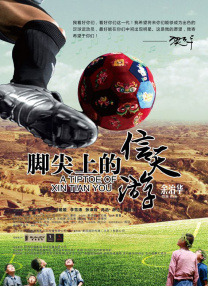 久久综合九色综合98一99久久99久