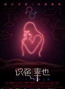 草久视频在线观看