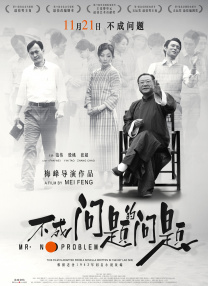 无尽触手地狱
