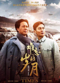 亚洲香蕉综合在人在线时看