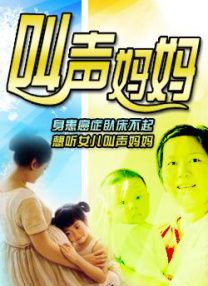 亚洲色图国产