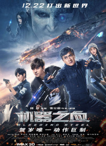 99久久综合精品免费