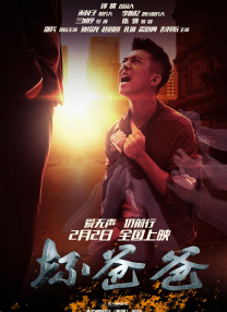 看片的网址
