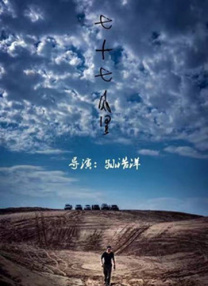 暗呦丨小u女国产精品