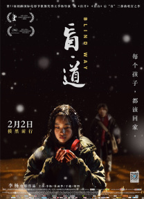 婷婷sese