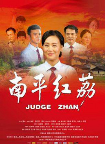 人人视频在线