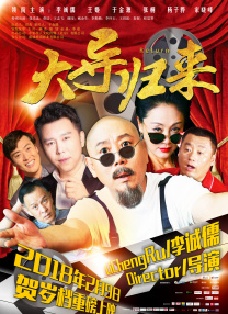 福利网红精品免费高清