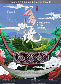 5858s免费视频成人