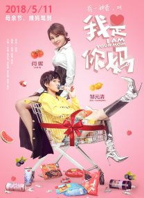 av 影视