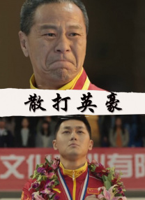 国产中文字幕第一页