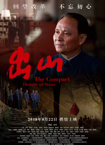 久草五月