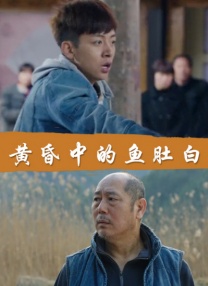 在线日韩欧美