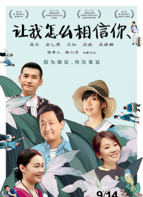亚洲欧美一区二区久久