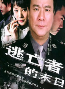 亚洲丁香婷婷综合久久六月