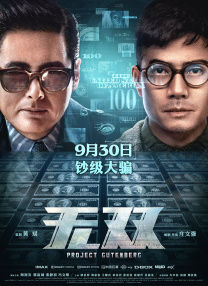 成人a视频在线观看