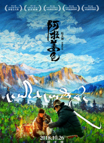 肤浅的姐姐