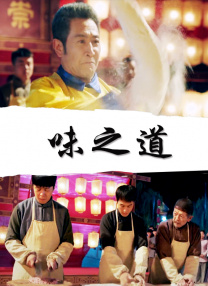 濑亚美莉奶水狂喷的作品番号