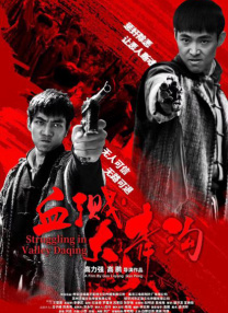 奇米网四色