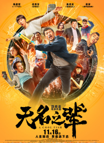 西瓜视频免费在线观看